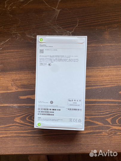 iPhone 15 pro 256 Blue Titanium