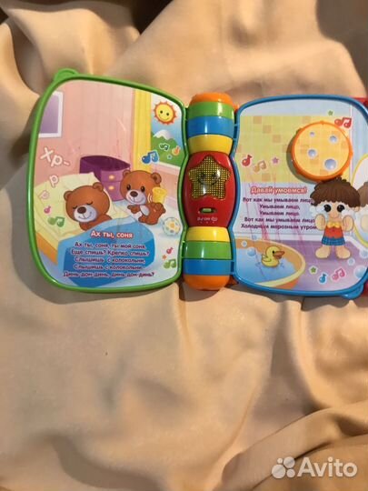 Музыкальная книга Vtech