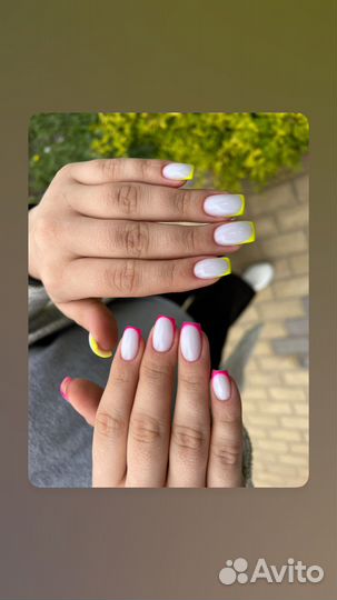 Маникюр педикюр