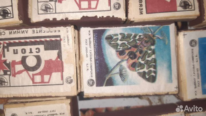 Спички коробки СССР