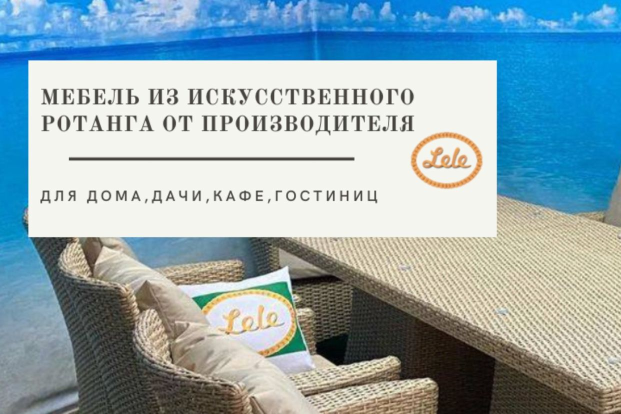 LELE. Профиль пользователя на Авито