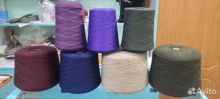 Пряжа п/ш