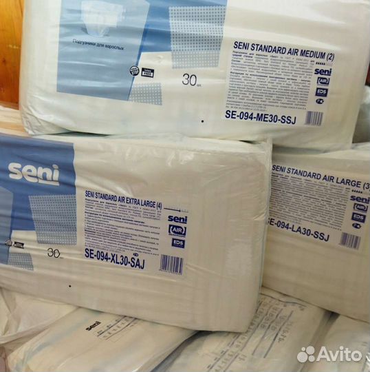 Подгузники для взрослых(55-175см)