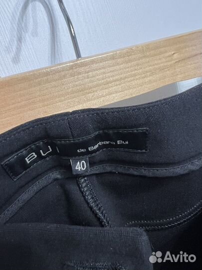 Брючный костюм женский