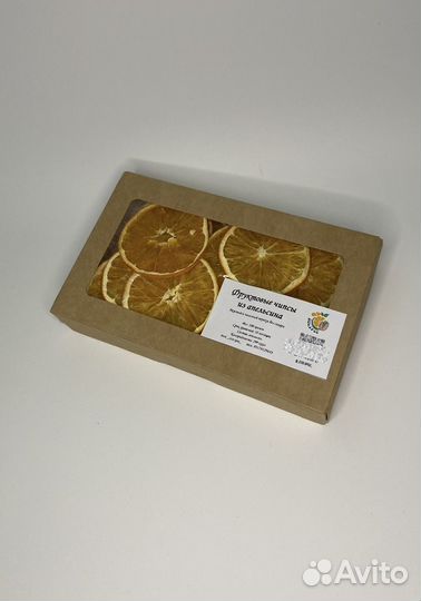 Фруктовые чипсы из апельсина 100 грамм