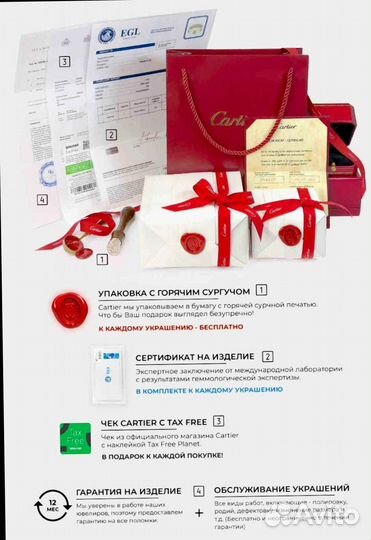 Cartier браслет Love бриллиантовое паве 3,16ct