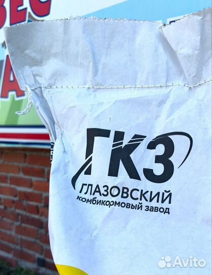 Корм для животных и птиц только опт