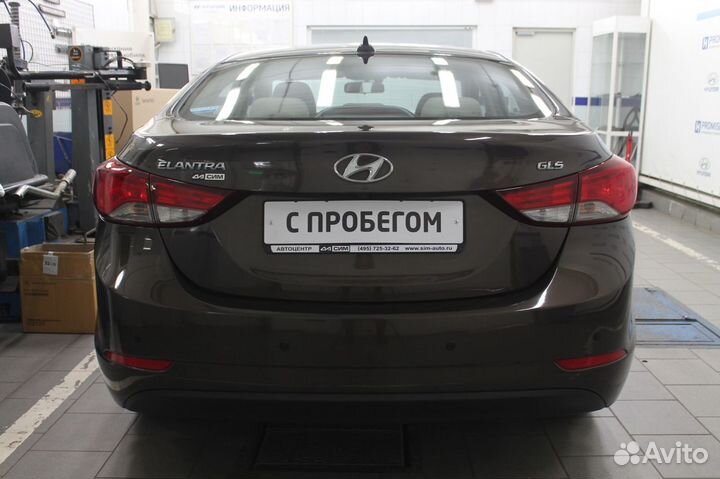 Hyundai Elantra 1.8 AT, 2015, 101 589 км