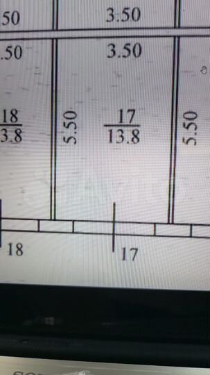 Гараж, 30 м²