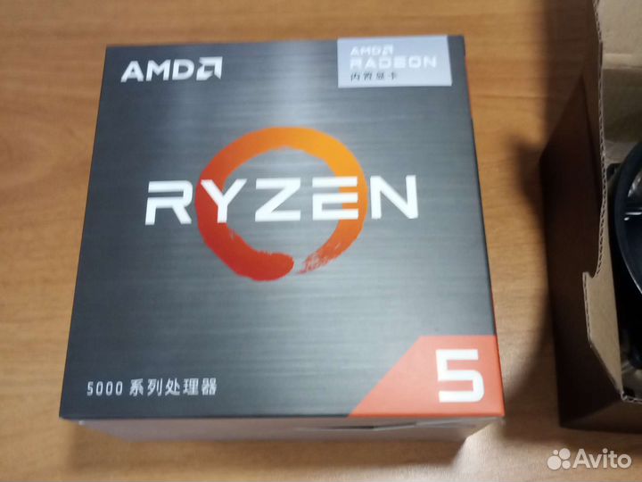 Кулер для процессора, заводской от 5600G Box