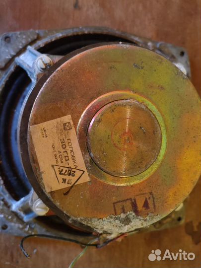 Динамики,подвесы