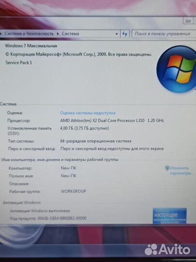 Мини ноутбук Acer 11.6