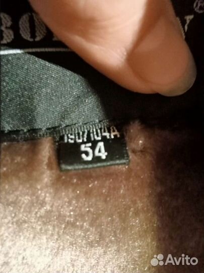 Дубленка натуральная мужская