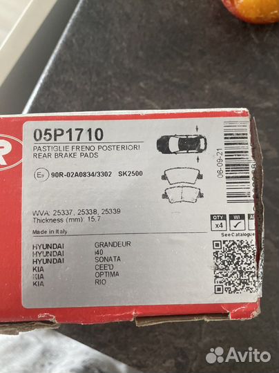 Тормозные колодки на hyundai solaris