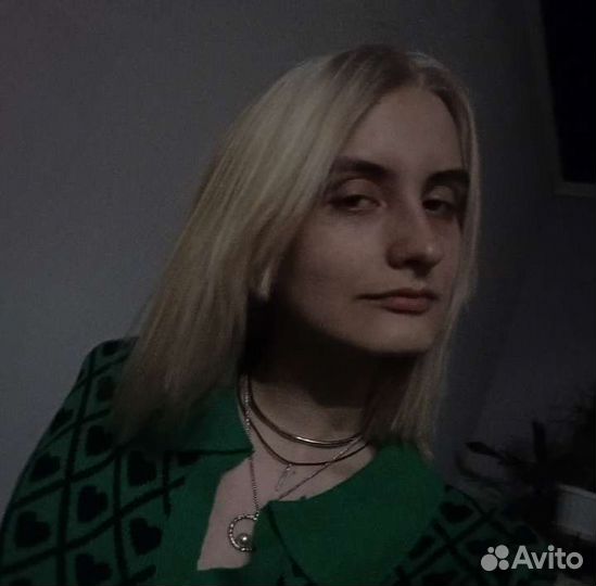Начинающий специалист