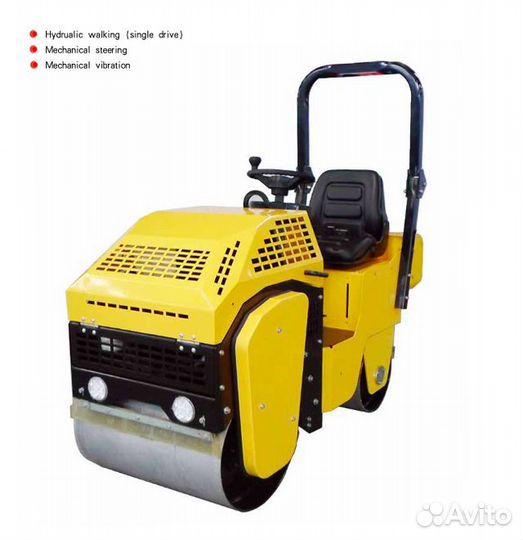 Виброкаток Roadway rwyl41C