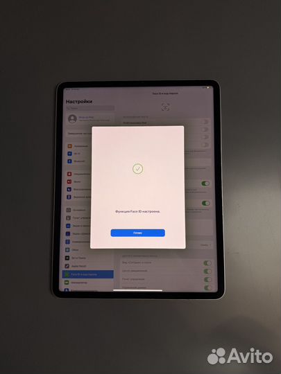 iPad Pro 12.9 5th 128Gb Wi-Fi