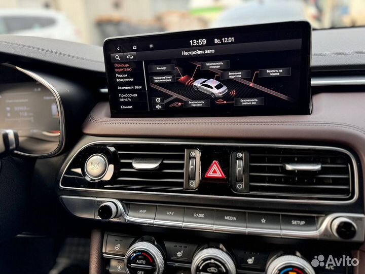 Русификация корейских и китайских автомобилей