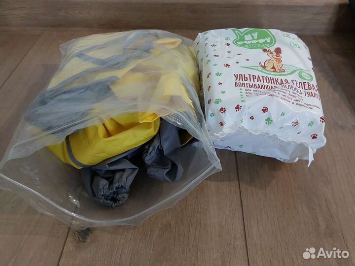 Продам плащ-дождевик для собак