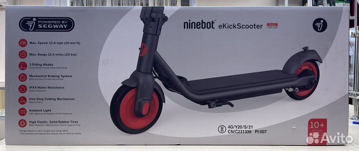 Электросамокат Ninebot KickScooter C20 Новый
