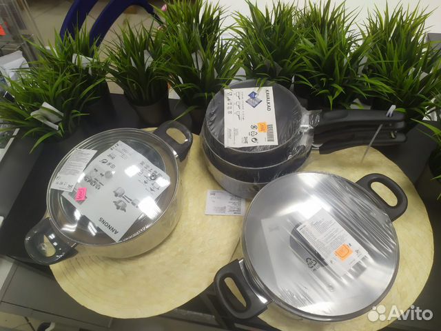 Кастрюля, ковш икеа