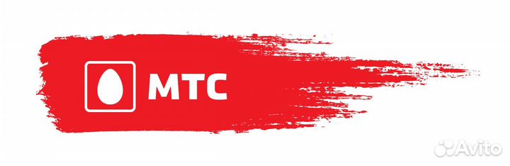 Продавец-консультант в салон связи МТС