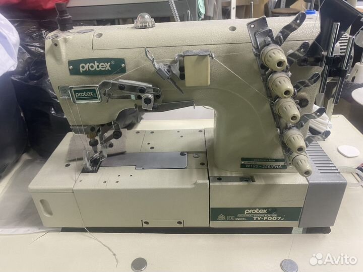 Распошивальная швейная машинка промышленная