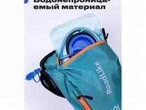Рюкзак с гидросистемой RoadLike Hydro Sport, зелен
