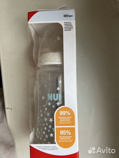 Бутылочка nuk first choice+