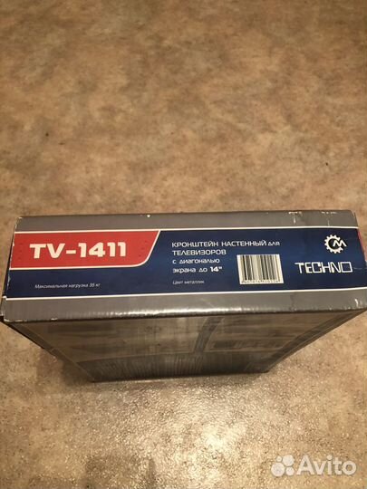 Полочка-подставка с кронштейном для TV, аудио, мик