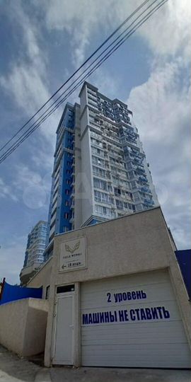 1-к. квартира, 29,5 м², 15/18 эт.