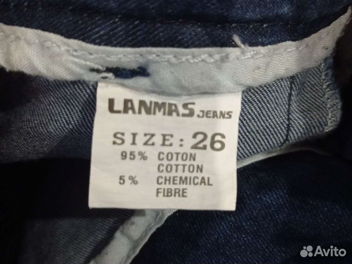 Джинсы женские новые