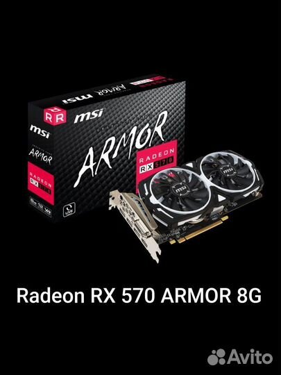 Radeon Rx 570 8gb msi armor