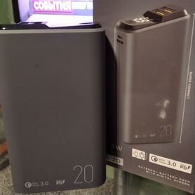 Powerbank Внешний АКБ olmio QS-20