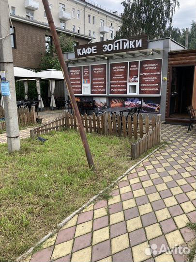 Администратор