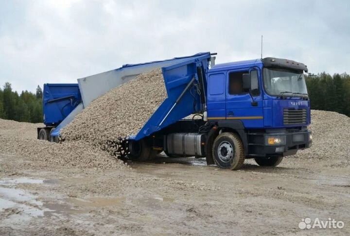 Щебень