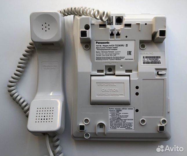 Телефон Panasonic KX-TS2365RU