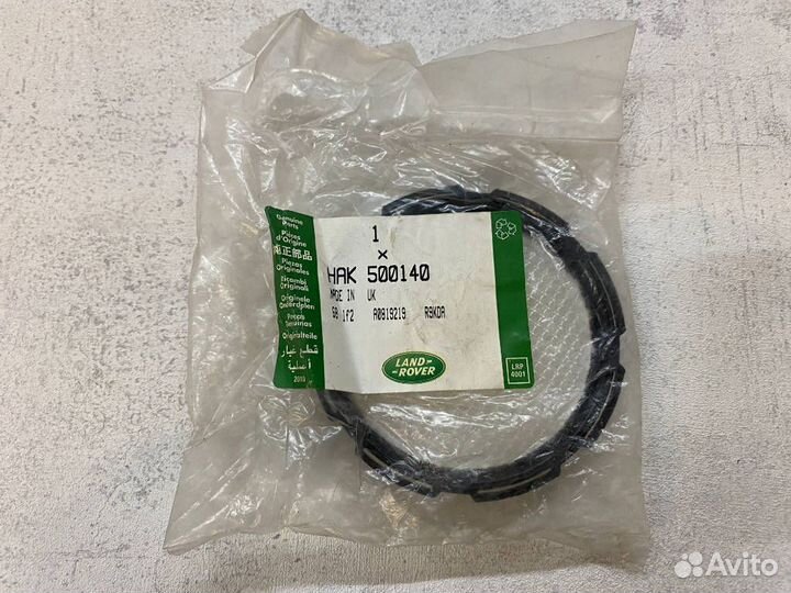 Фильтр вентиляции сидений LR Range Rover HAK500140