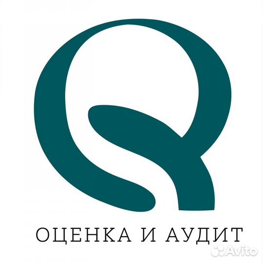 Оценка рыночной стоимости имущества