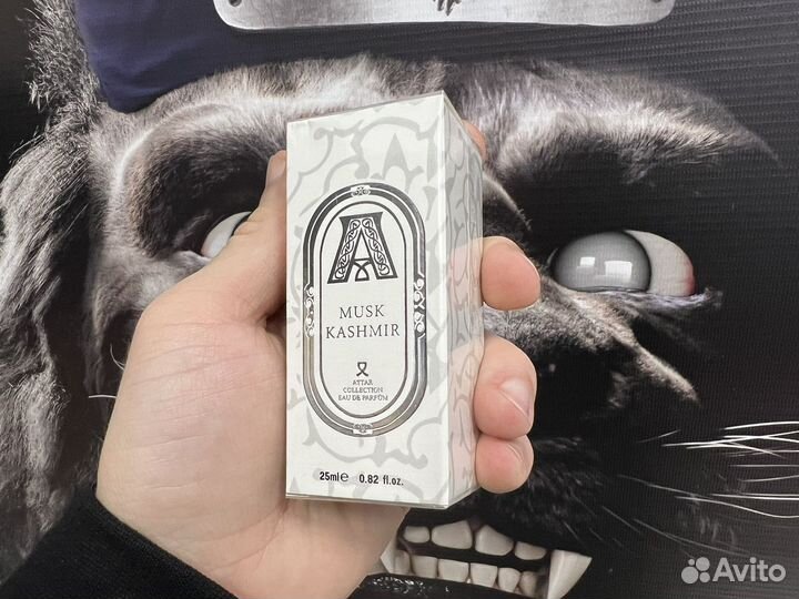 Attar collection musk kashmir