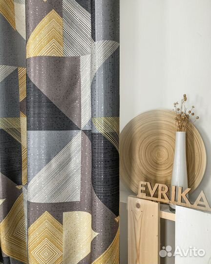 Комплект портьер Пабло Охра шторы занавески