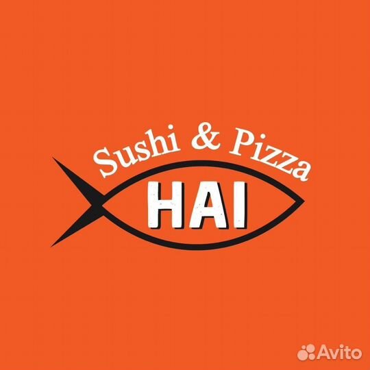 Повары шаурмист