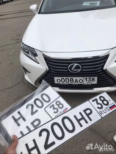 Дубликаты гос номеров, срочный выкуп авто