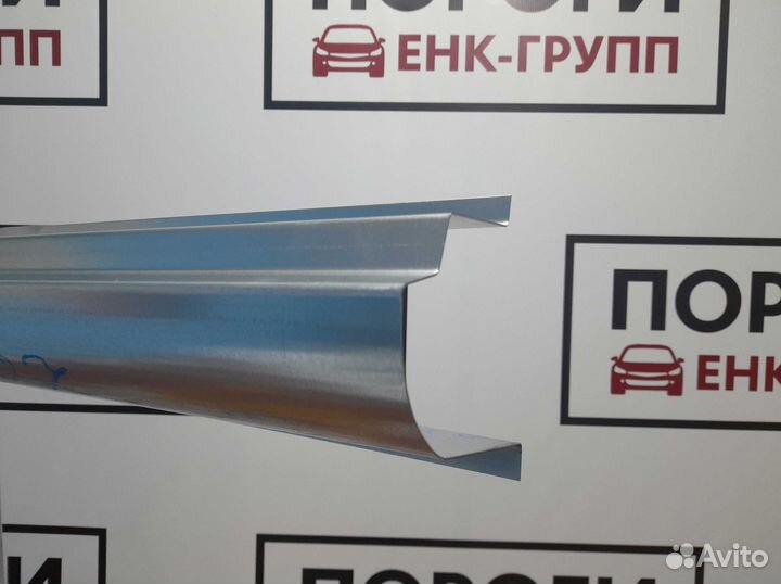 Пороги Kia Spectra 1/1/2 седан и другие