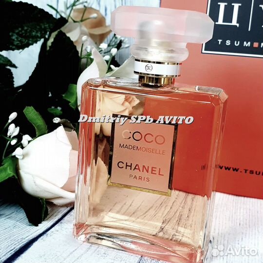 Chanel Coco Mademoiselle Шанель коко Мадмуазель