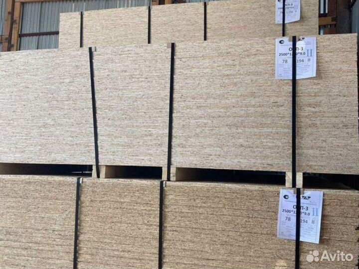 Kronospan Плита осб 9мм 1250x2500 мм