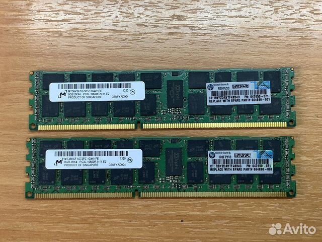Серверная память 8GB DDR3 1333MHz ECC REG Micron