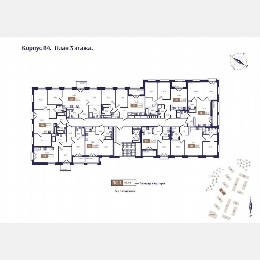 1-к. квартира, 36,6 м², 3/4 эт.