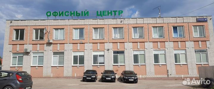 Помощник по хозяйству