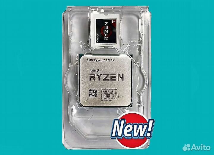 Новый Ryzen 7 5700X AMD OEM